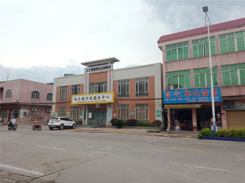君临天下,肇庆君临天下房价,楼盘户型,周边配套,交通地图,高要高要市白土镇高峰路 原高峰陶瓷厂 安居客