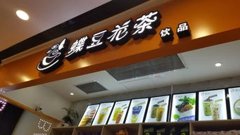 在襄阳,没有什么是一杯奶茶解决不了的