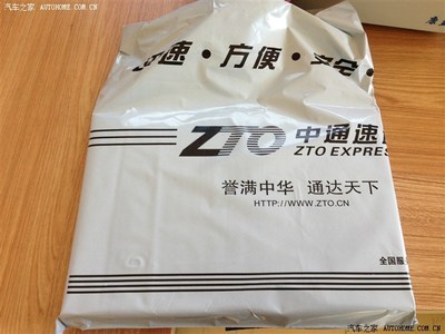 【图】自己动手换空调滤芯_路虎发现论坛_汽车之家论坛