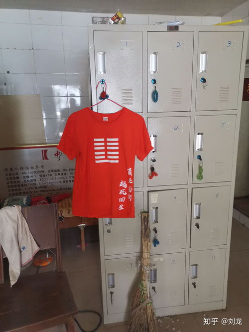 这次疫情在严重影响经济的情况下是否也带来了一些机遇