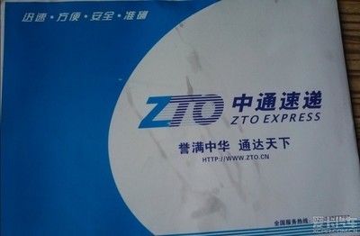 很深很暗,亮得耀眼_菱帅论坛_XCAR 爱卡汽车俱乐部