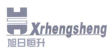 临朐县恒通达交通设施制品厂