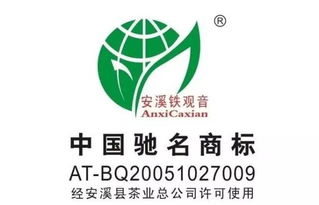 自游天下 泉州这个县被中央点名 一条微信证明它有多牛