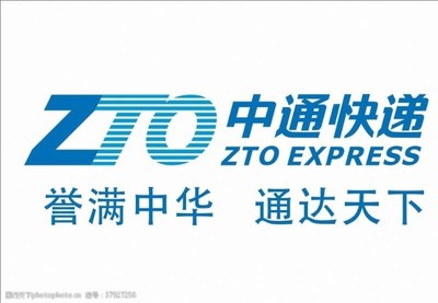 誉满中华图片素材