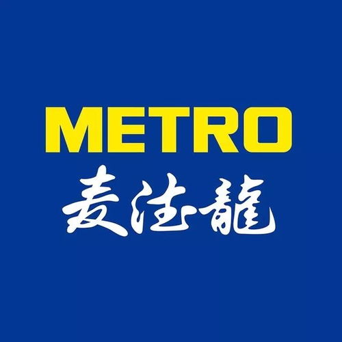 深圳 ,内附各大超市营业时间