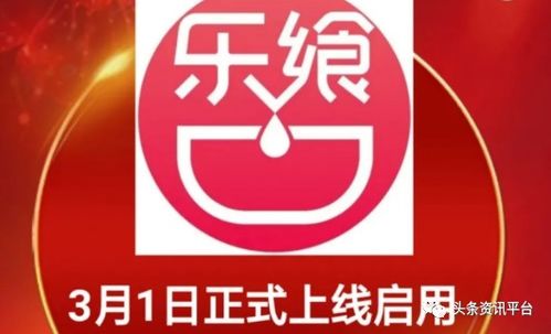 从食安天下到乐飨,99 去农残的超微钙清洁粉是一款怎样的产品