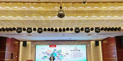 青海 双百经纪人 带货农畜产品 盼高原土特产达天下