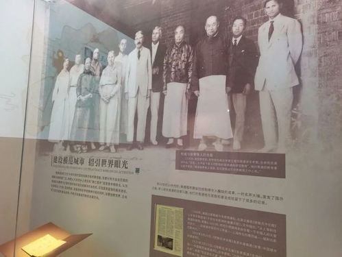 张謇 展vr展示上线,云上同步感受这位民族企业家的精神世界