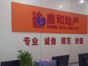 史上顶便宜娄底精装三房，通达万豪拎包入住