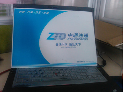 热乎乎的法航手机链 时尚与实用的旅行配饰