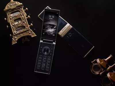 心系天下W2018手机 唯有四海通达，方能行者无疆