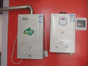 北京中南燃气灶厂家维修电话 2014通达天下，服务永续通达万家