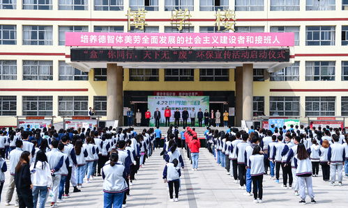 不瓶凡的天下无废 中粮可口可乐饮料山西厂启动环保公益项目