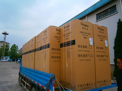 东莞到福清物流专线特快——物友网通达天下