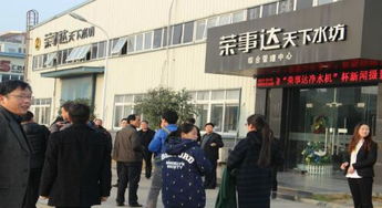 安徽天下水坊饮品工厂透明参观，零距离见证阳光品质通达天下