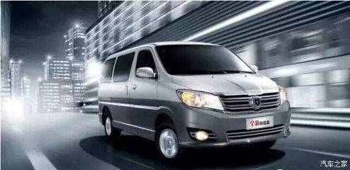 华晨金杯放榜成绩单 勇夺市场桂冠彰显实力